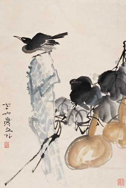谢之光 人物 立轴
